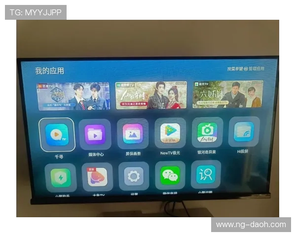 电视直播间高清视频下载全攻略分享