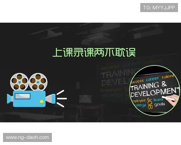 翻墙观看海外热门直播的隐秘渠道大揭秘